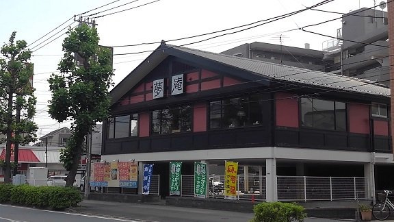 夢庵まで1000m