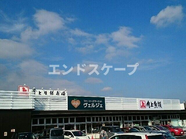サンライズの周辺|高崎、前橋のお部屋探しはエンドスケープまで！お客様の理想お聞かせ下さい♪