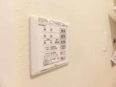 【設備】 | アミティコート茨木