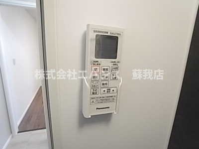 【設備】 | HFR蘇我B棟