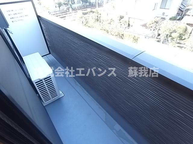 【バルコニー】 | HFR蘇我B棟 | バルコニーがあります
