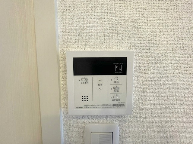シャルマン・トレーズの設備