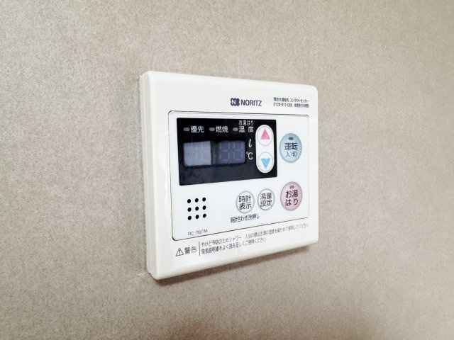 レクサス海田の設備