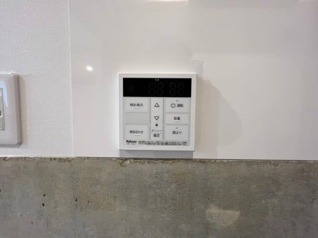GRIDのその他