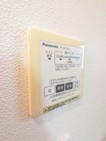 クリスタルコート　の設備