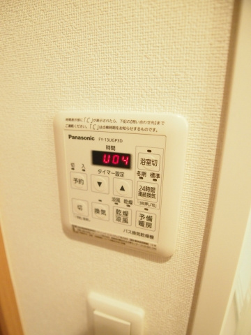 アイデアルの設備
