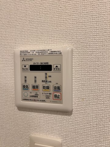 【設備】セレニテ三宮プリエ