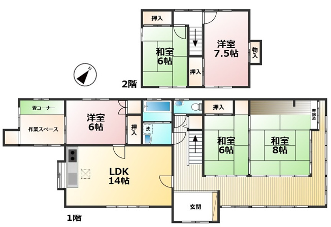 【間取り】 | 宗像市陵厳寺3丁目戸建