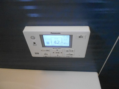 【設備】 | シャーメゾン柏木