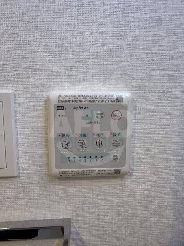 スプランディッド本町グラン（南大江小学校区）の設備|スプランディッド本町グラン　その他設備
