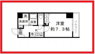 【間取り】 | ヴィラフォレスト田端