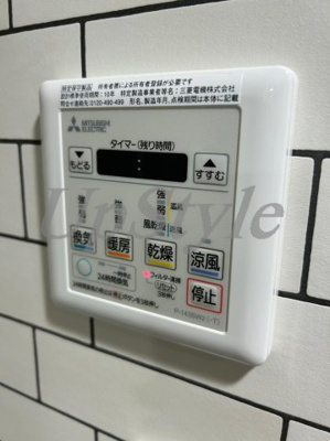 【設備】 | グランカーサ田端