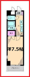 【間取り】 | カーサデシノセ