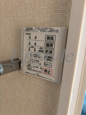 【設備】 | カーサ　セグーラ