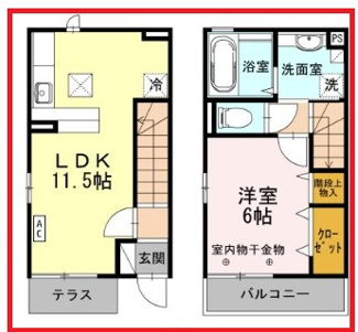 【間取り】 | カーサ　セグーラ