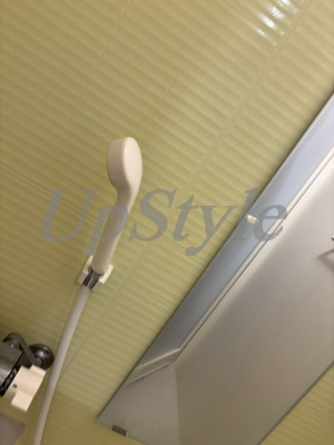 【浴室】 | スカイグランデ八広Ｂ棟