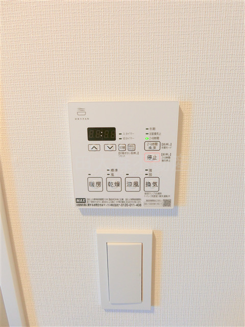 パークアクシス品川南大井パークフロントの設備