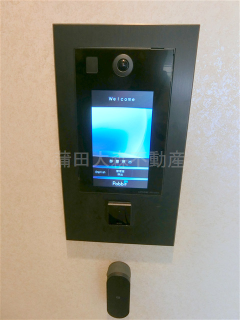 パークアクシス品川南大井パークフロントのその他共用部分