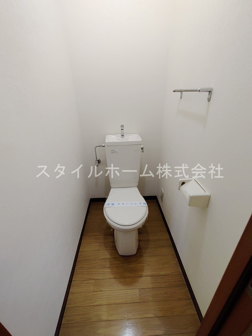 アン・ピエースのトイレ|イメージ写真です。
