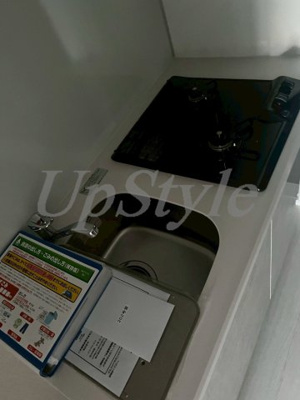 【キッチン】 | ユリカロゼ五反野Ⅱ