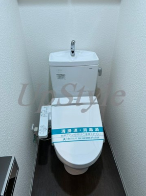 【トイレ】 | ユリカロゼ金町