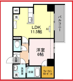 【間取り】 | ブリスキューブ