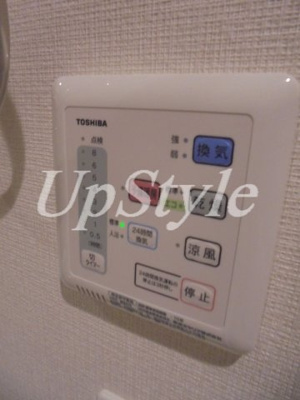 【設備】 | ブリスキューブ