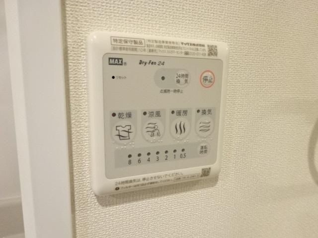 Ｇｒａｎｄｅｕｒ　Ｈａｋａｔａ（グランドゥールハカタ）の浴室