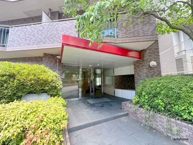 エデラ・カーサ　仲介手数料無料のエントランス