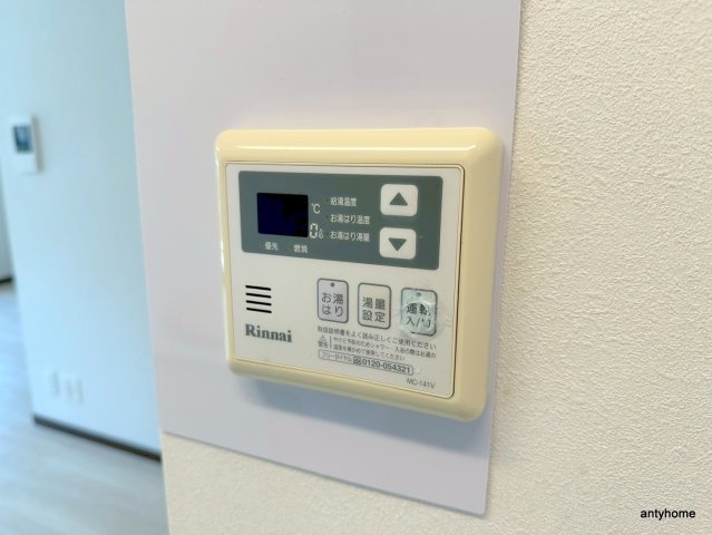 エデラ・カーサ　仲介手数料無料の内装