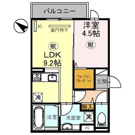 ブリランテ川西通　A