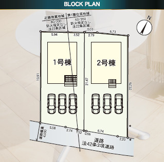 盛岡市中屋敷町　第2の区画図