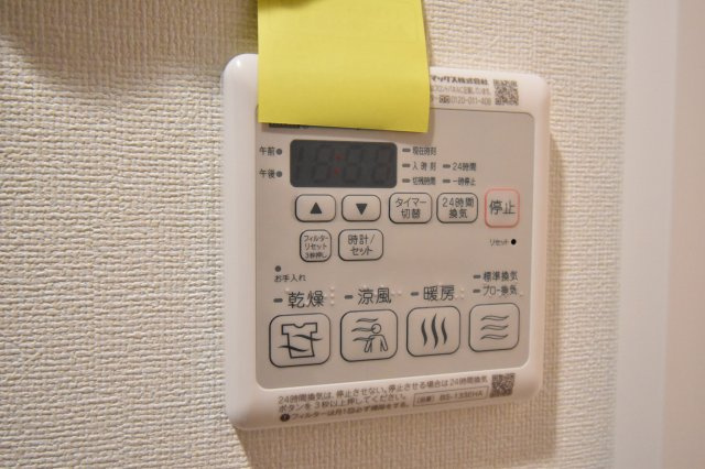 プレサンス南堀江スタイルズ　仲介手数料無料の内装