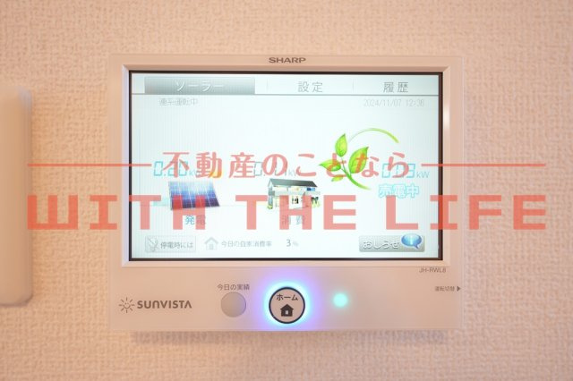 ラ・ルーチェ宮の陣駅前【10.000円キャッシュバック対象物件】の設備