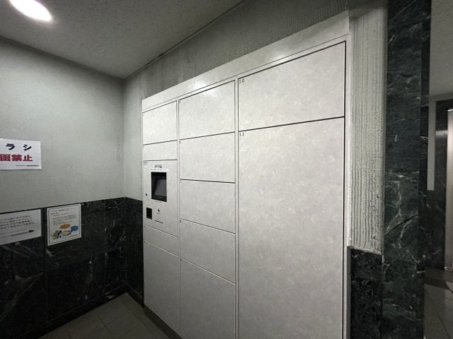 家具付リノベマンション☆リノベされて生まれ変わったお部屋ですぐに始められる新生活♪エアコン付きが何気に嬉しい☆駅も学校もスーパーも近いのは超嬉しい♪【リノベ／ラフィネステージ横浜南】の設備