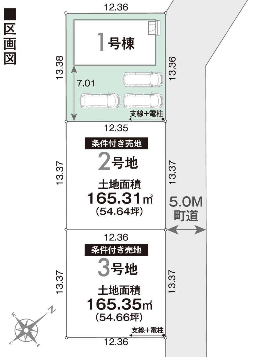 リナージュ ネクスジー 北島町鯛浜01期の区画図