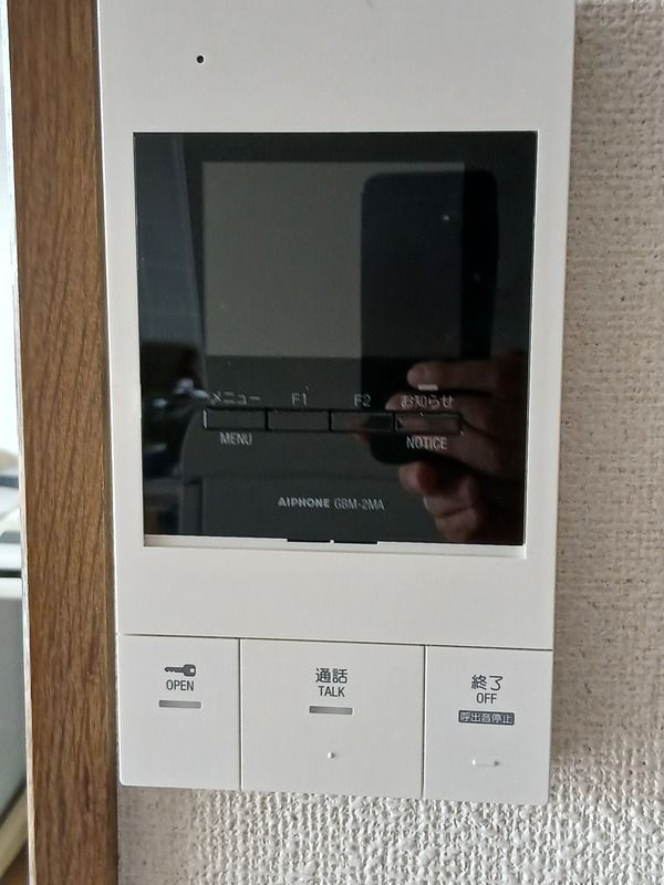 Ｓマンションのセキュリティ