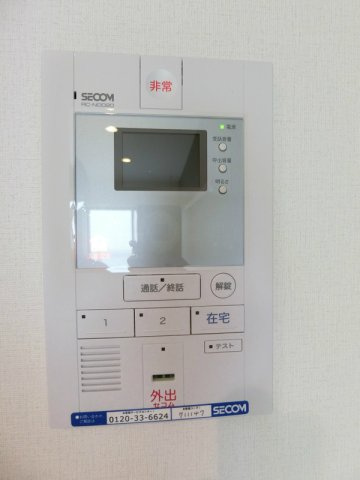 リブリ・Le Clair 八田のセキュリティ