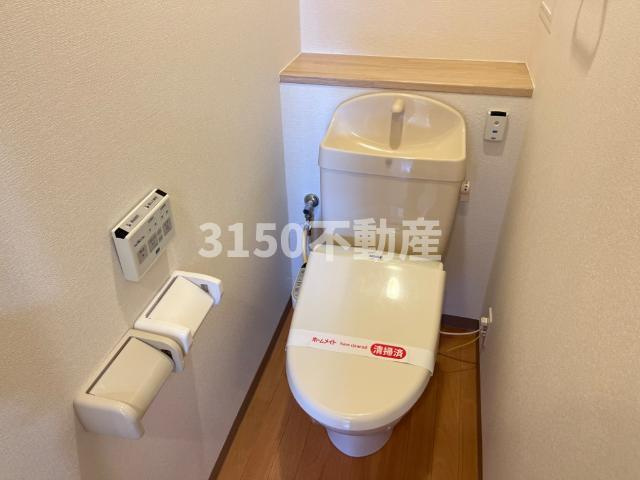 Ｄｒｅａｍ　Ｌｉｇｈｔｓのトイレ|シャワー付トイレ