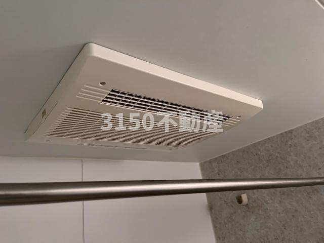 Ｄｒｅａｍ　Ｌｉｇｈｔｓの設備|24Ｈ浴室乾燥機