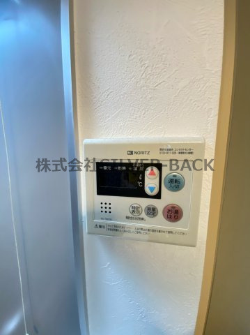 サンロール難波南のその他