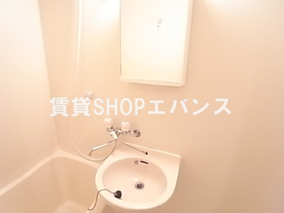 【洗面所】 | ピュアメゾンT&Y