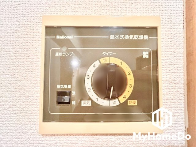 シャトー乙輪の設備