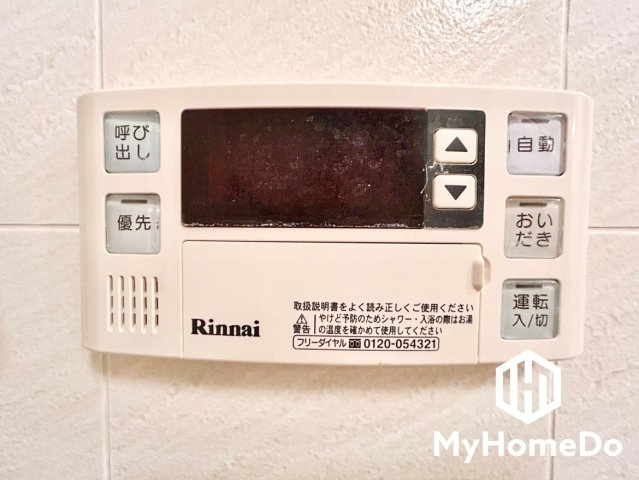 シャトー乙輪の発電・温水設備