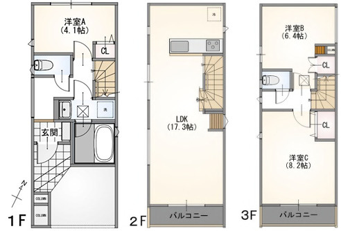 戸塚区平戸5丁目　中古戸建