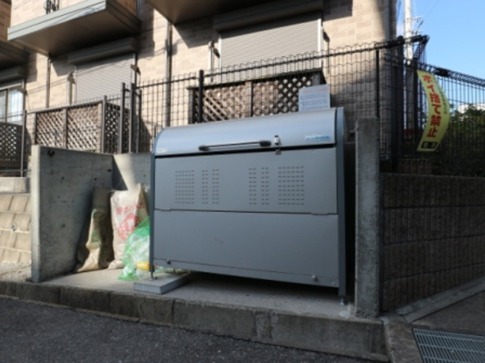コーポ双伸6のその他共用部分