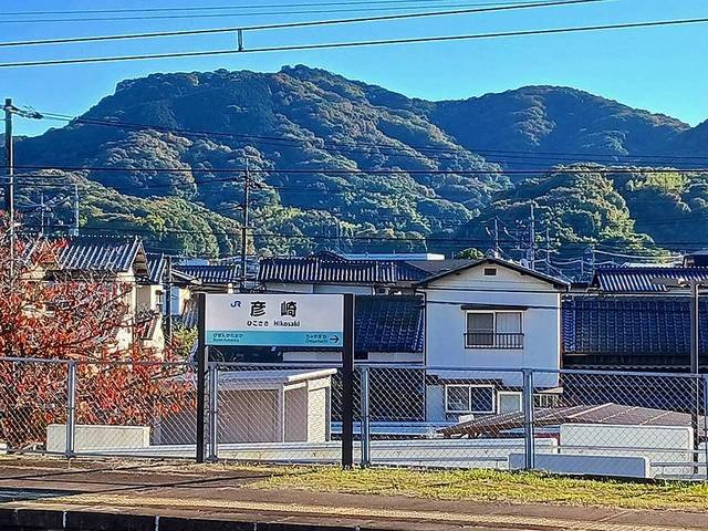 オースグランＡの周辺|JR  彦崎駅まで550m
