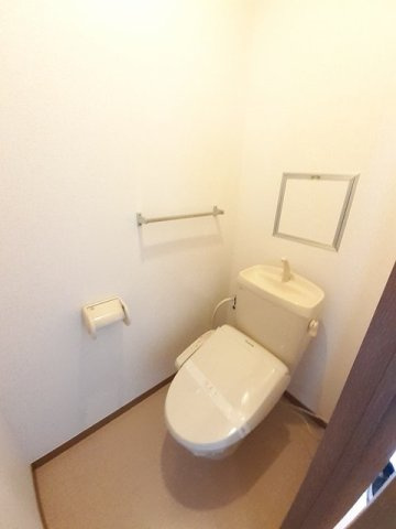 フラット浜野のトイレ