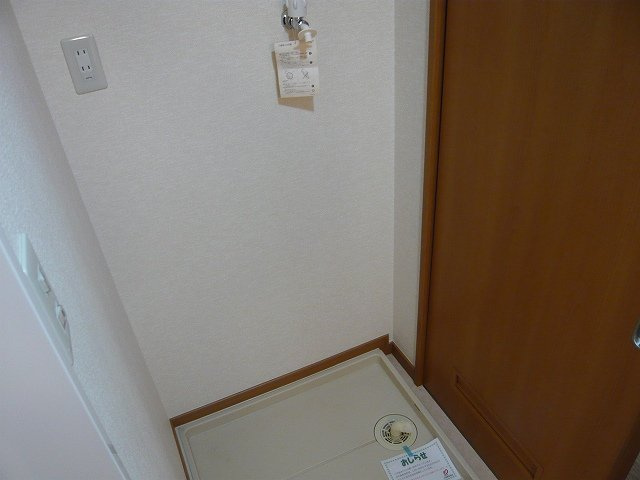 アバンツァートのその他