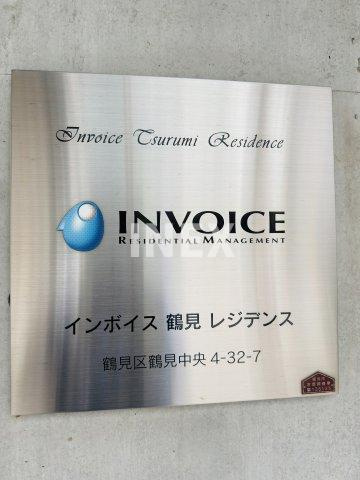 横浜市鶴見区鶴見中央４丁目の賃貸マンションのその他